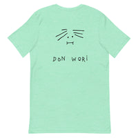 Don Wori - Adult Tee
