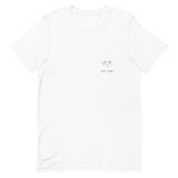 Don Wori - Adult Tee