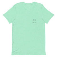 Don Wori - Adult Tee